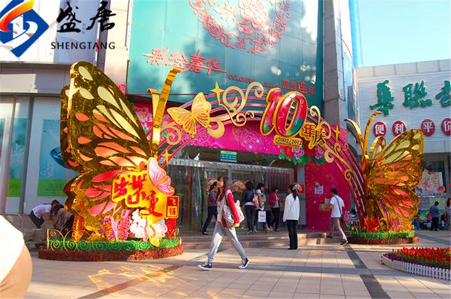 長沙門頭制作廠家圖片/長沙門頭制作廠家樣板圖 (1)