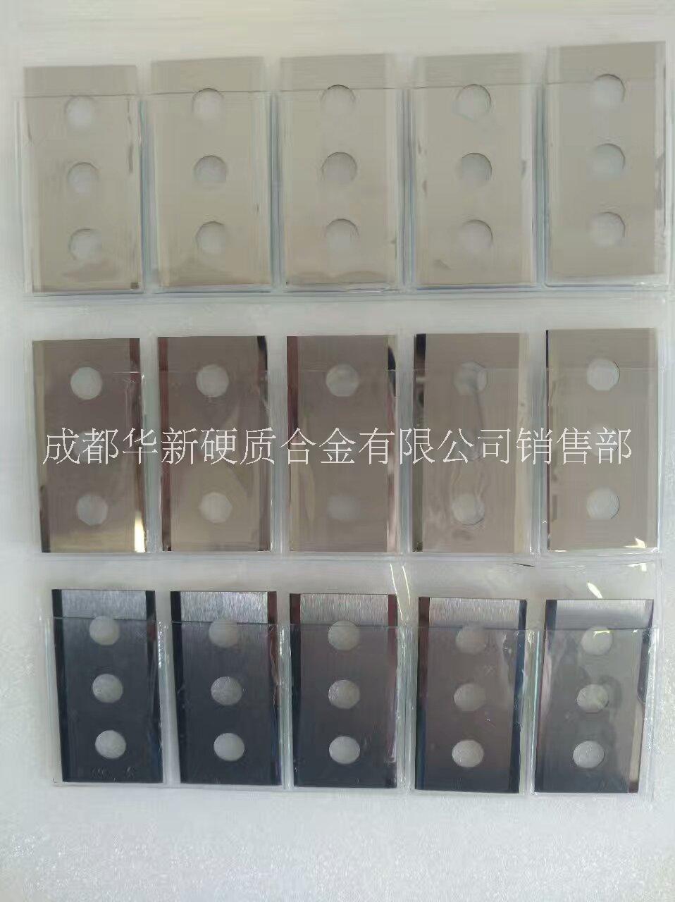 鎢鋼三孔*，來圖即可定制，支持快速打樣，售后三包，量大從優(yōu)，