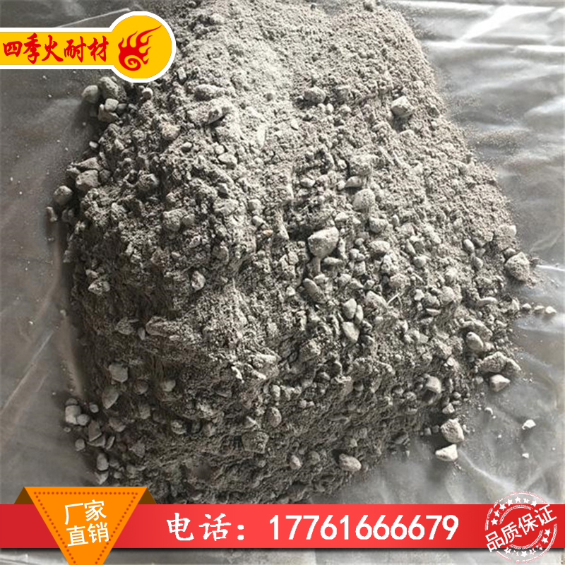 河南鋼纖維澆注料生產(chǎn)廠家 高強(qiáng)耐磨鋼纖維澆注料價(jià)格