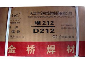 金橋牌1.0二保焊絲圖片/金橋牌1.0二保焊絲樣板圖 (1)