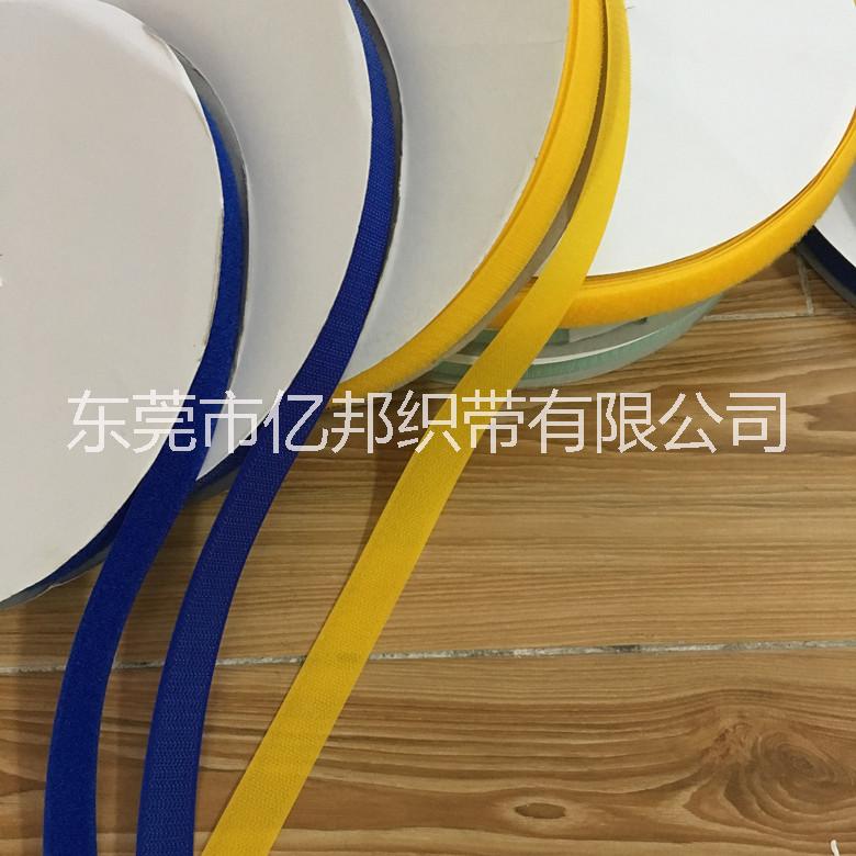 魔術(shù)貼圖片/魔術(shù)貼樣板圖 (1)