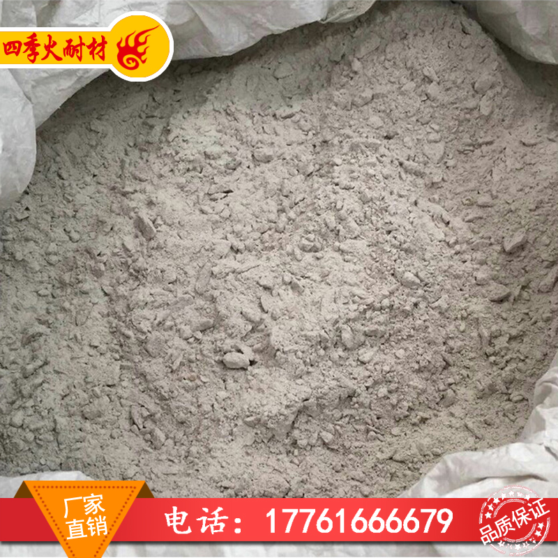 供應(yīng)輕質(zhì) 保溫澆注料優(yōu)質(zhì)廠家 河南保溫澆注料廠家*