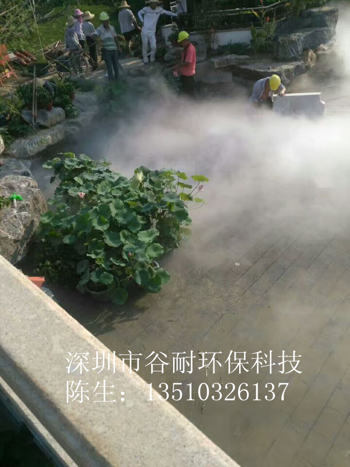 噴霧圖片/噴霧樣板圖 (3)