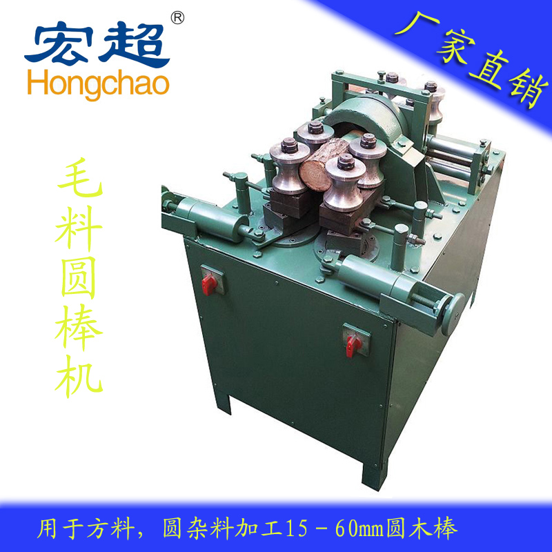 鋤頭柄圖片/鋤頭柄樣板圖 (4)