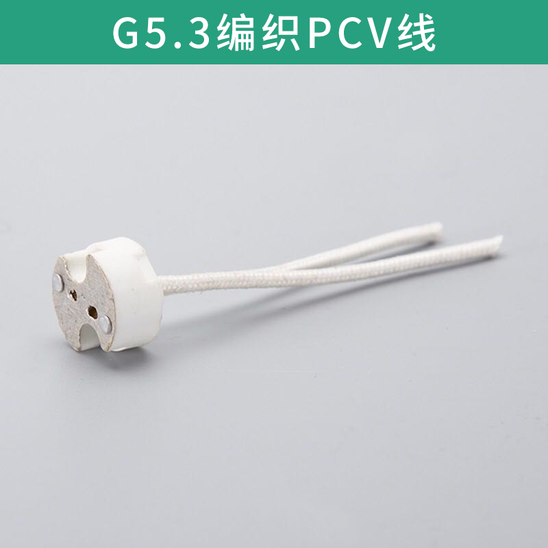 中山市G5.3编织PCV线厂家