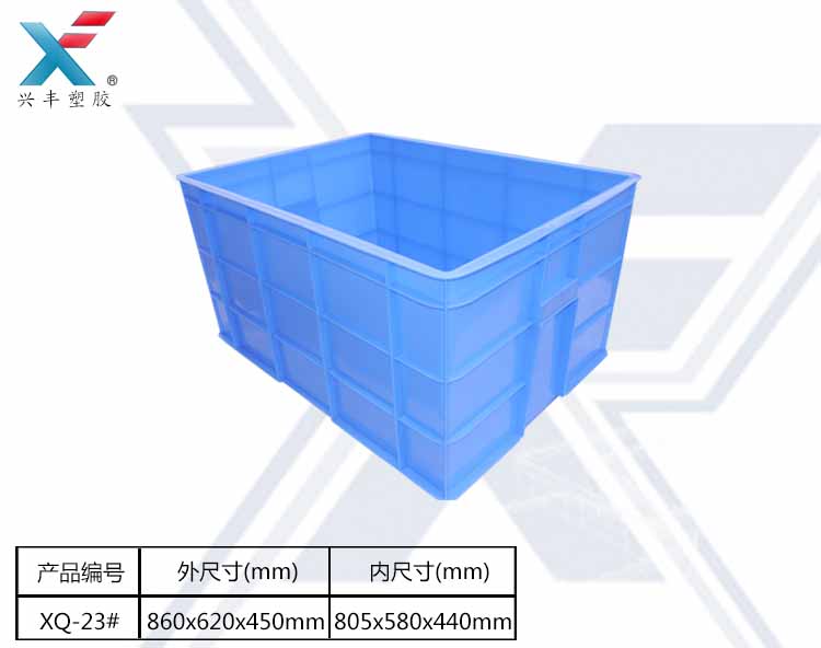 興豐耐磨 耐摔 餐具周轉(zhuǎn)箱！圖片
