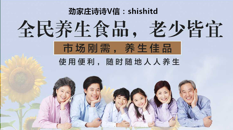 薏米圖片/薏米樣板圖 (2)