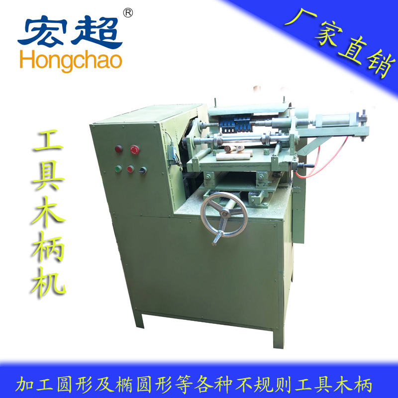 木柄車木機(jī)圖片/木柄車木機(jī)樣板圖 (2)