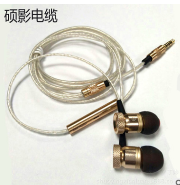 入耳式耳機(jī)圖片/入耳式耳機(jī)樣板圖 (4)