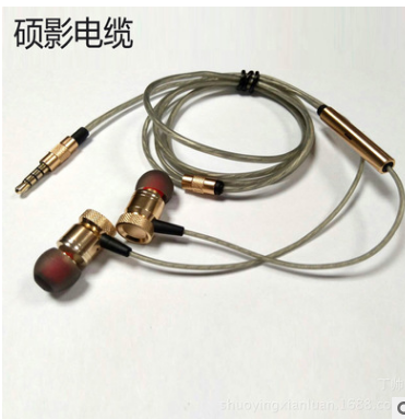入耳式耳機(jī)圖片/入耳式耳機(jī)樣板圖 (3)