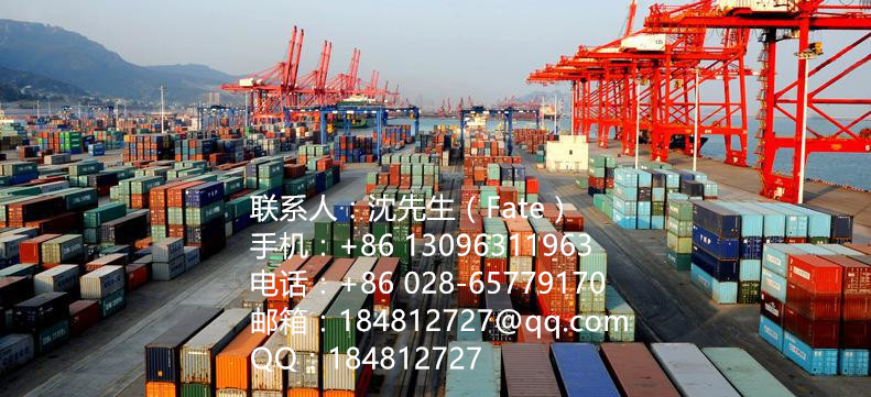 合肥到阿爾漢格爾斯克城鐵路運輸