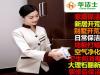 深度保潔圖片