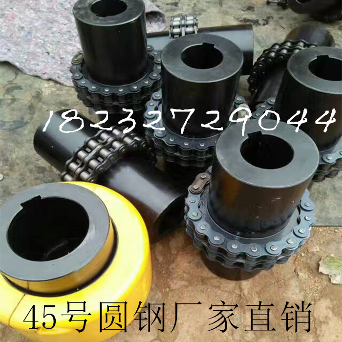 GL7/GL8双排链条联轴器GL7/GL8双排链条联轴器双排滚子链联轴器厂家直供