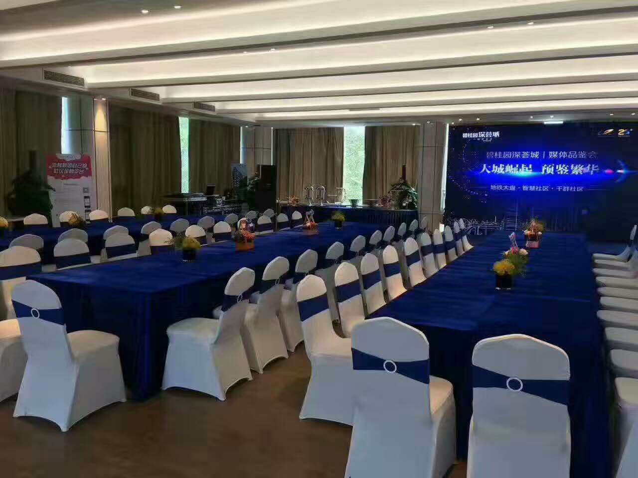 宴會慶典會議租賃圖片/宴會慶典會議租賃樣板圖 (3)