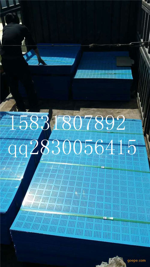 爬架圖片/爬架樣板圖 (1)