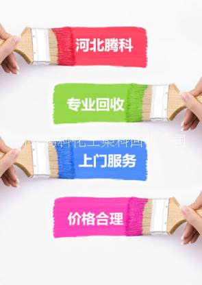 庫存過期圖片/庫存過期樣板圖 (1)