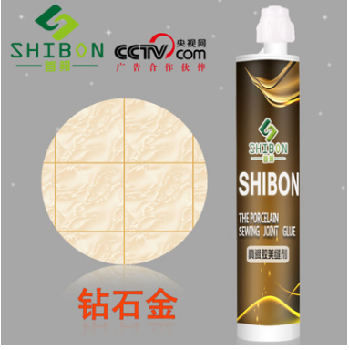 美縫圖片/美縫樣板圖 (1)