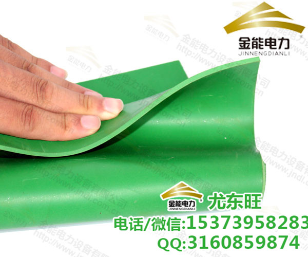 配電室絕緣膠墊圖片/配電室絕緣膠墊樣板圖 (4)