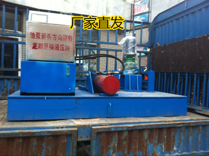 工礦隧道圖片/工礦隧道樣板圖 (3)