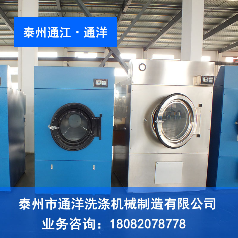 泰州全自動高速雙開門烘干機圖片/泰州全自動高速雙開門烘干機樣板圖 (4)