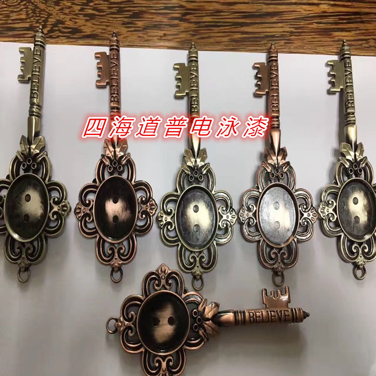 電泳漆生產(chǎn)圖片/電泳漆生產(chǎn)樣板圖 (4)