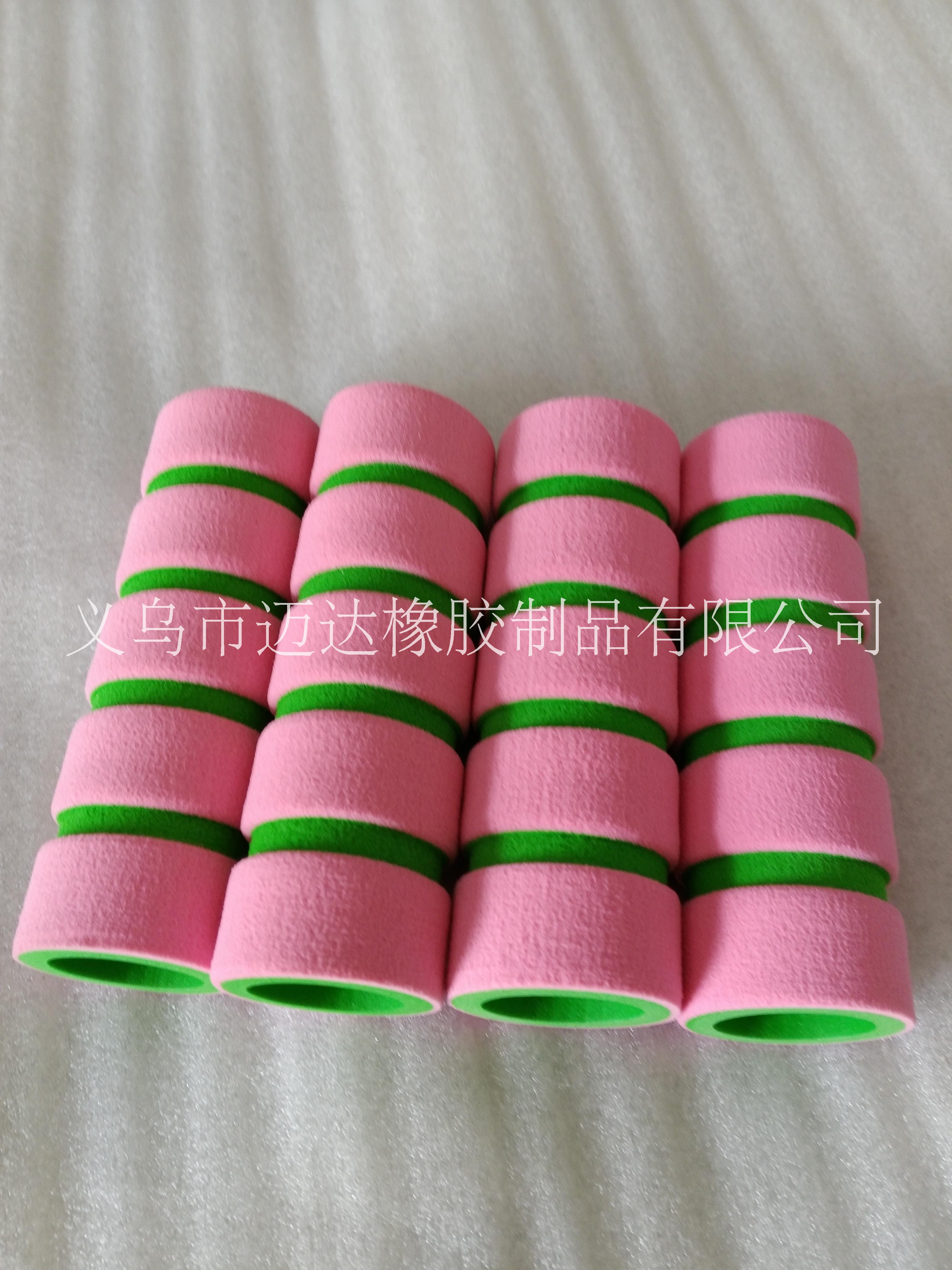 特價銷售健身器材護套 拉力器手柄 NBR海綿手把套 防滑減震泡棉管