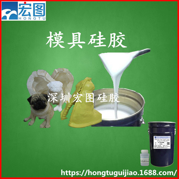 玻璃鋼工藝品模具圖片/玻璃鋼工藝品模具樣板圖 (4)