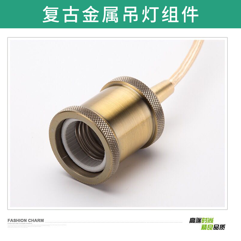 金屬吊燈組件圖片/金屬吊燈組件樣板圖 (4)