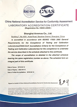 衣服檢測(cè)報(bào)告，續(xù)簽入駐京東，天貓 ,GB18401，第三方機(jī)構(gòu) 衣服類質(zhì)檢報(bào)告