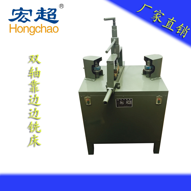 銑床圖片/銑床樣板圖 (4)