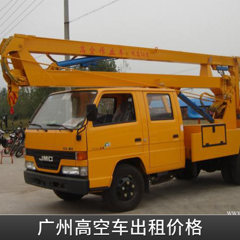 廣州高空車出租價格圖片/廣州高空車出租價格樣板圖 (4)