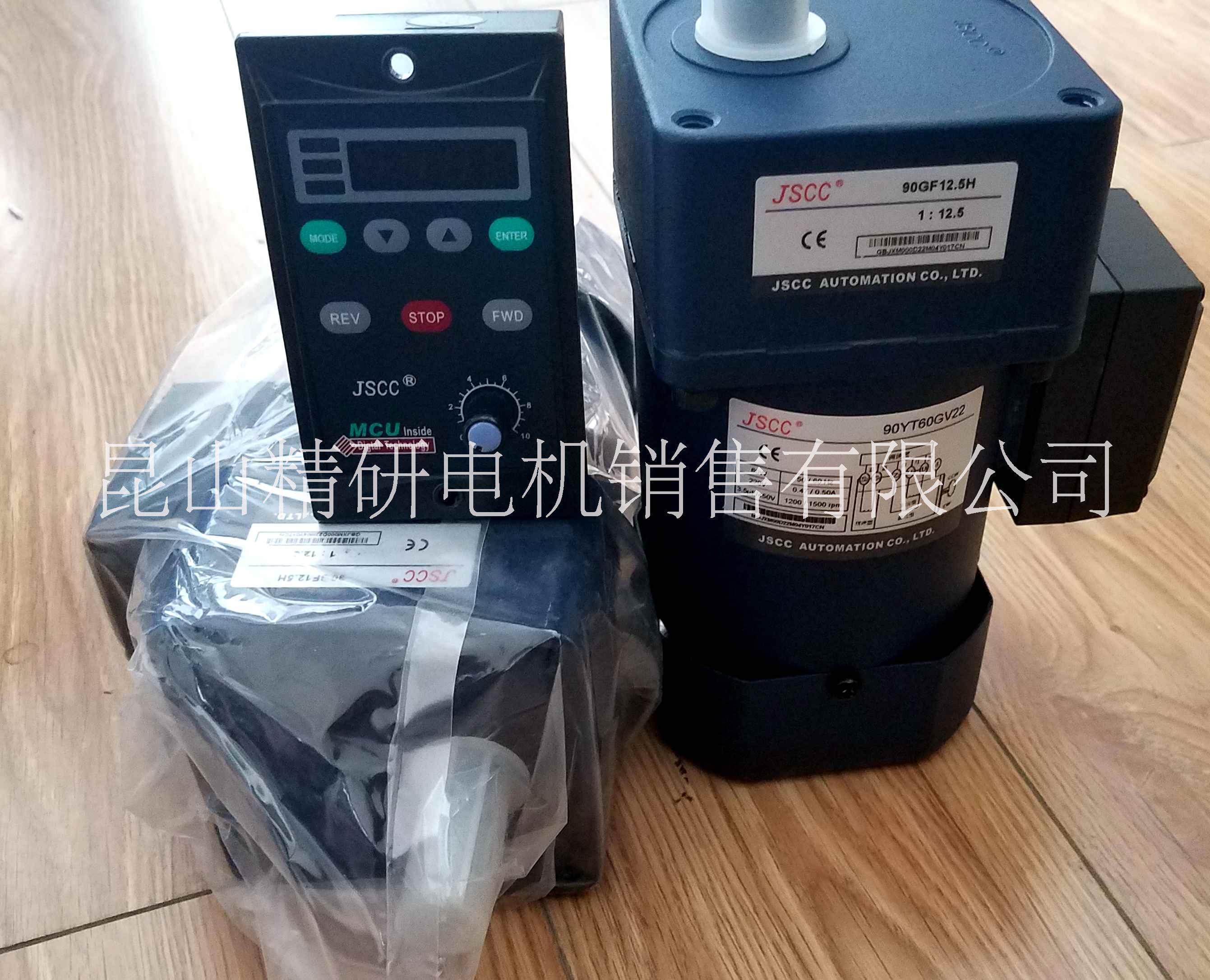 精研電機圖片/精研電機樣板圖 (1)