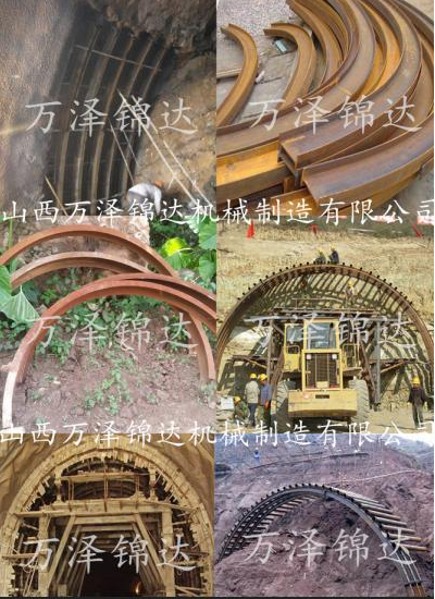 云南玉溪工礦隧道設(shè)備頂彎機(jī)熱線圖片