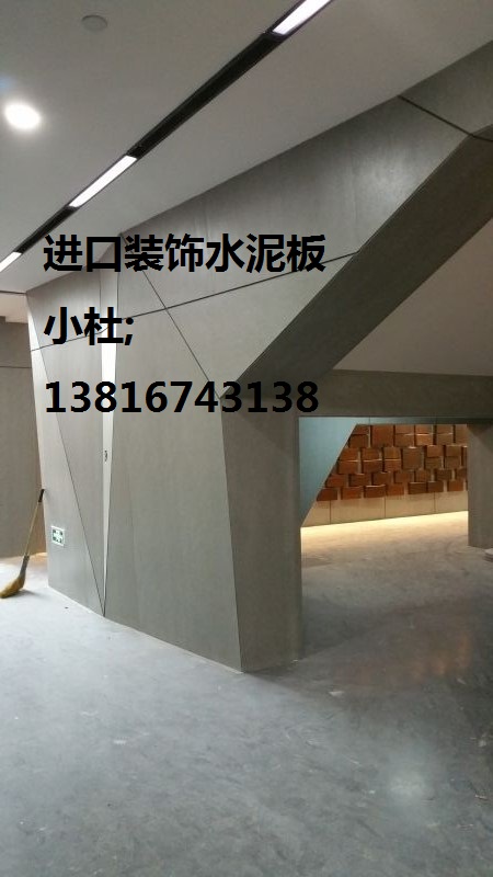 美巖水泥板圖片/美巖水泥板樣板圖 (4)