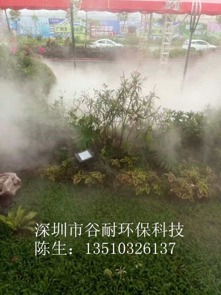 噴霧圖片/噴霧樣板圖 (4)
