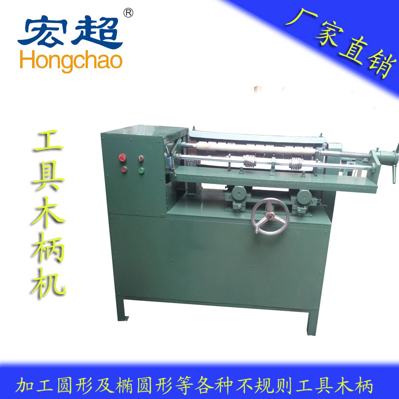 木柄車木機(jī)圖片/木柄車木機(jī)樣板圖 (3)