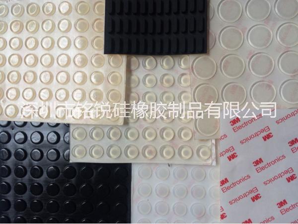 廠家供應(yīng) 硅膠防滑防震墊圖片/廠家供應(yīng) 硅膠防滑防震墊樣板圖 (3)