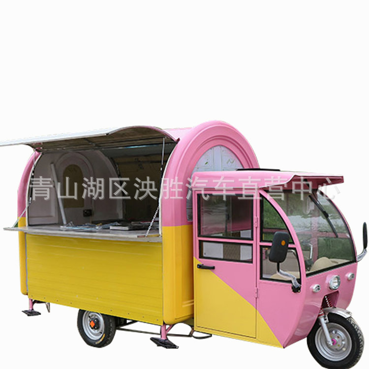 電動三輪小吃車房車移動快餐車圖片