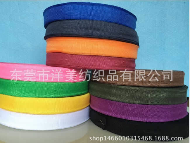 平紋包邊帶廠家直銷 平紋包邊帶批發(fā)商/供貨商價(jià)格