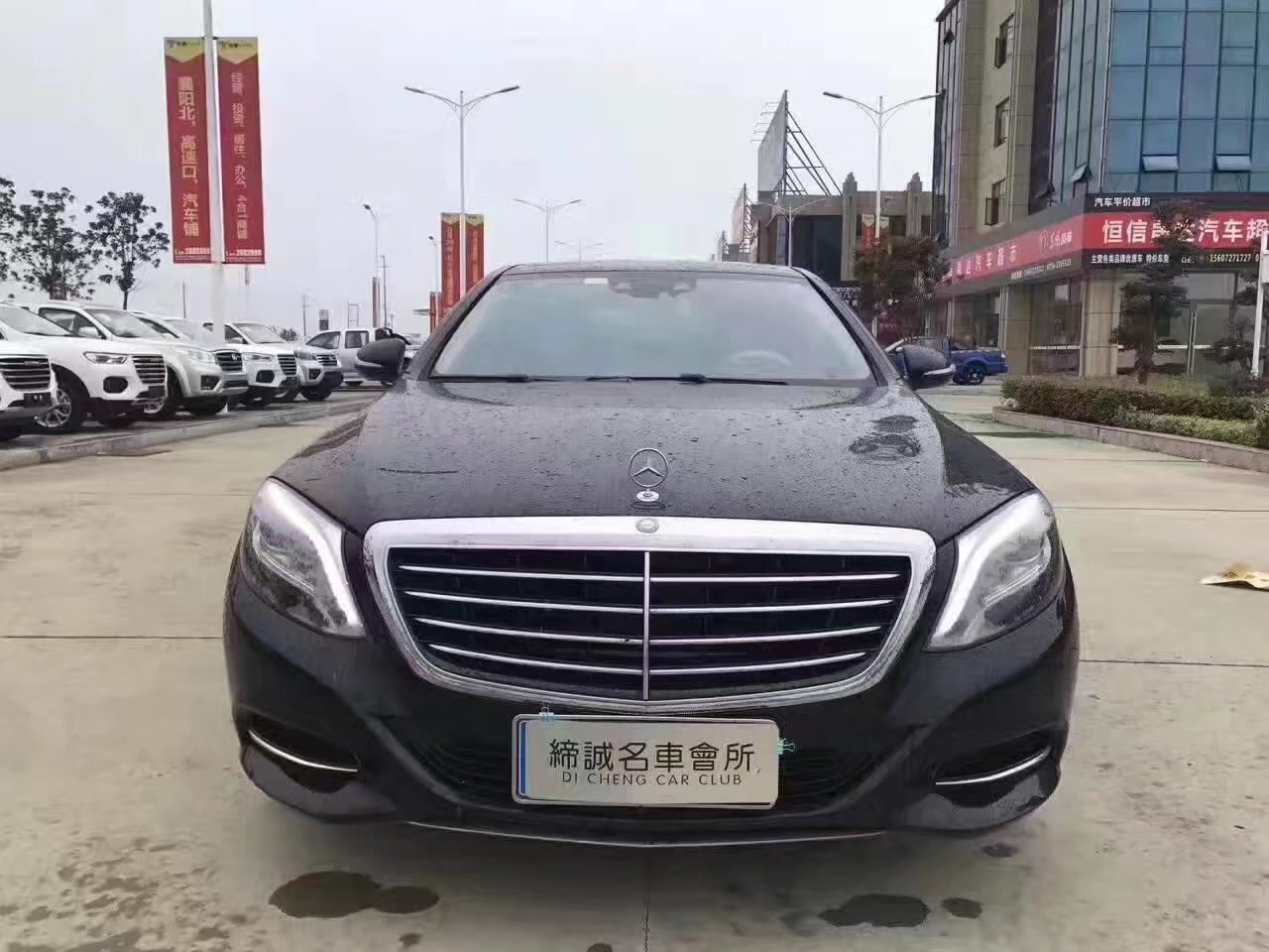 襄阳缔诚抵押车@襄阳缔诚名车华仔抵押车@襄阳抵押车出售@湖北抵押车报价图片