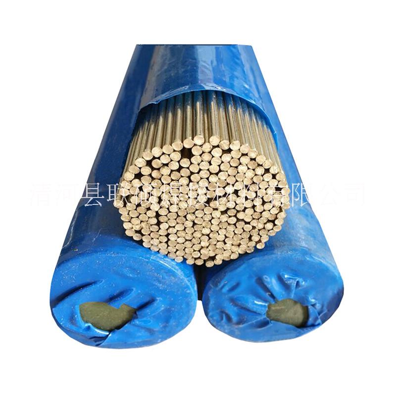 磷銅焊條圖片/磷銅焊條樣板圖 (1)