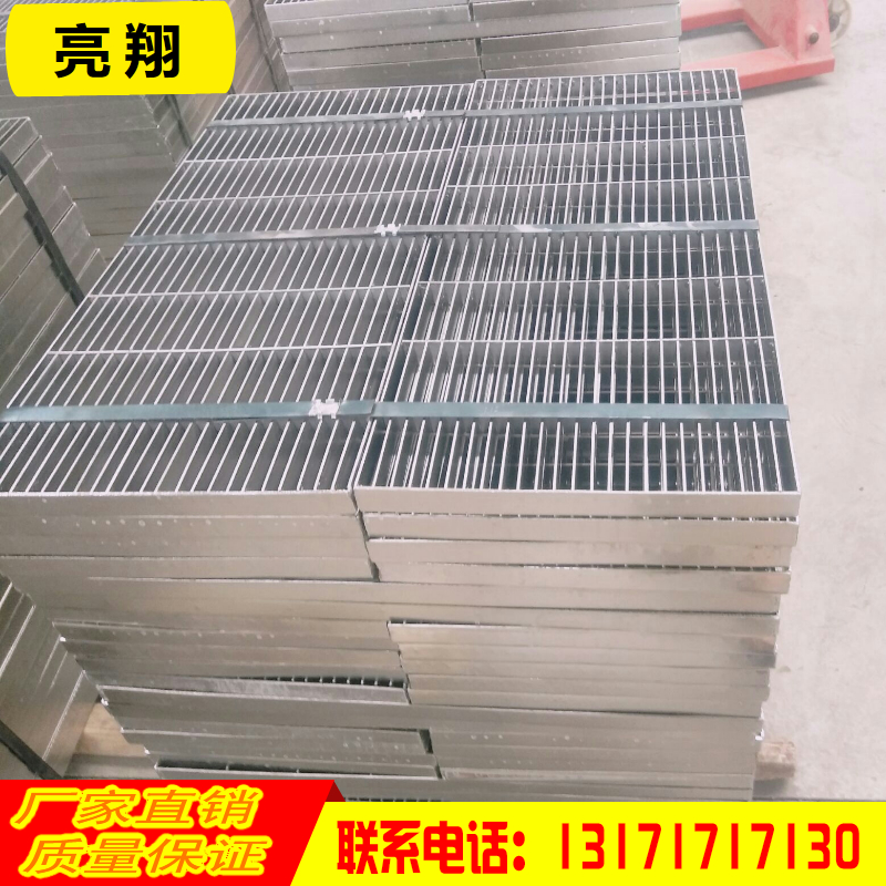 合金格柵板圖片/合金格柵板樣板圖 (1)