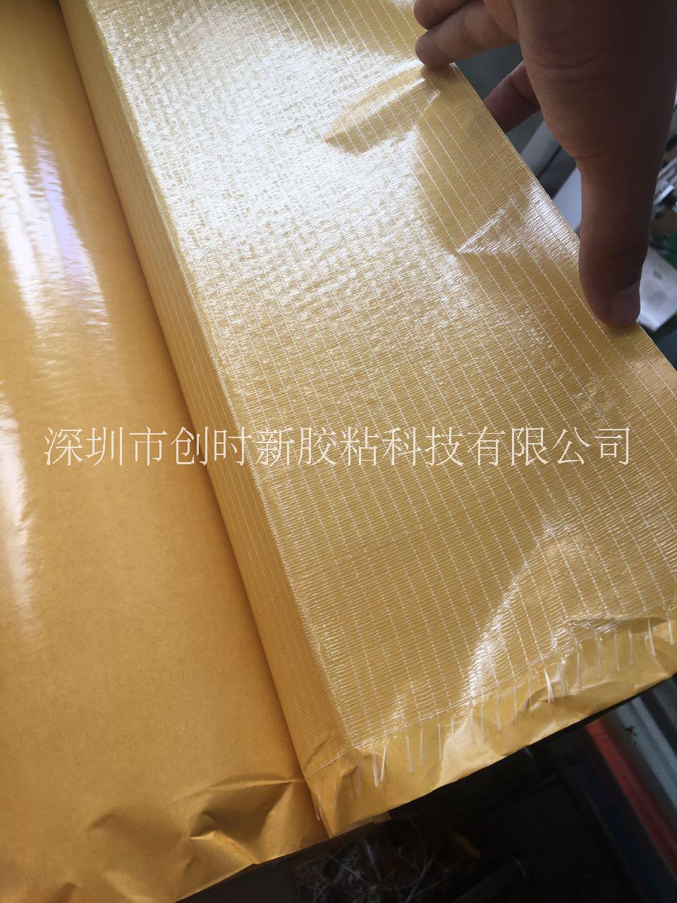 網(wǎng)格雙面膠圖片/網(wǎng)格雙面膠樣板圖 (3)