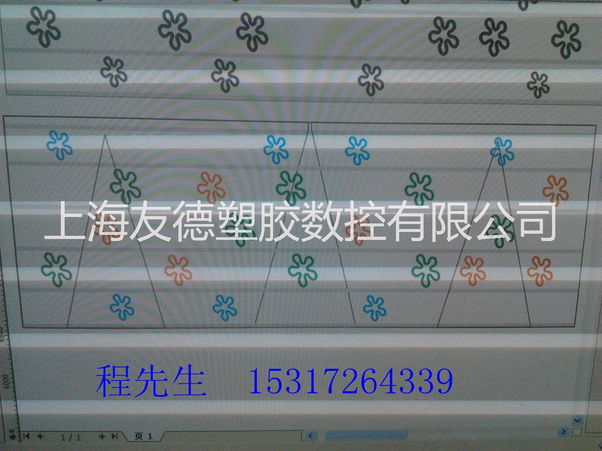 雪弗板加工圖片/雪弗板加工樣板圖 (2)