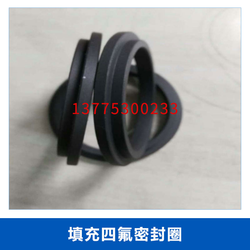 江蘇四氟成型件定做廠家圖片