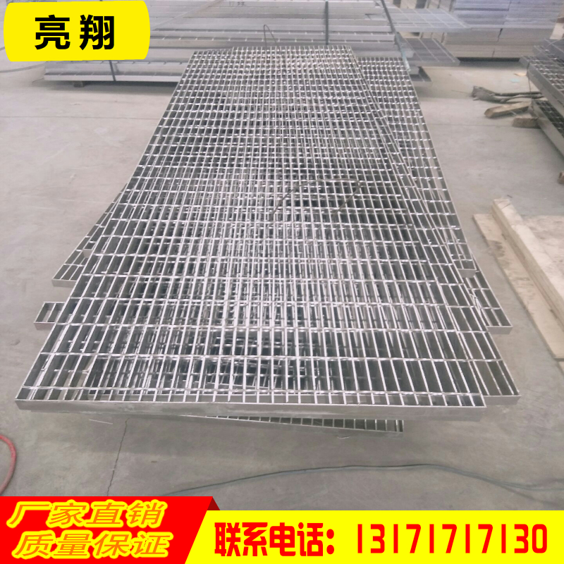 不銹鋼格板圖片/不銹鋼格板樣板圖 (4)