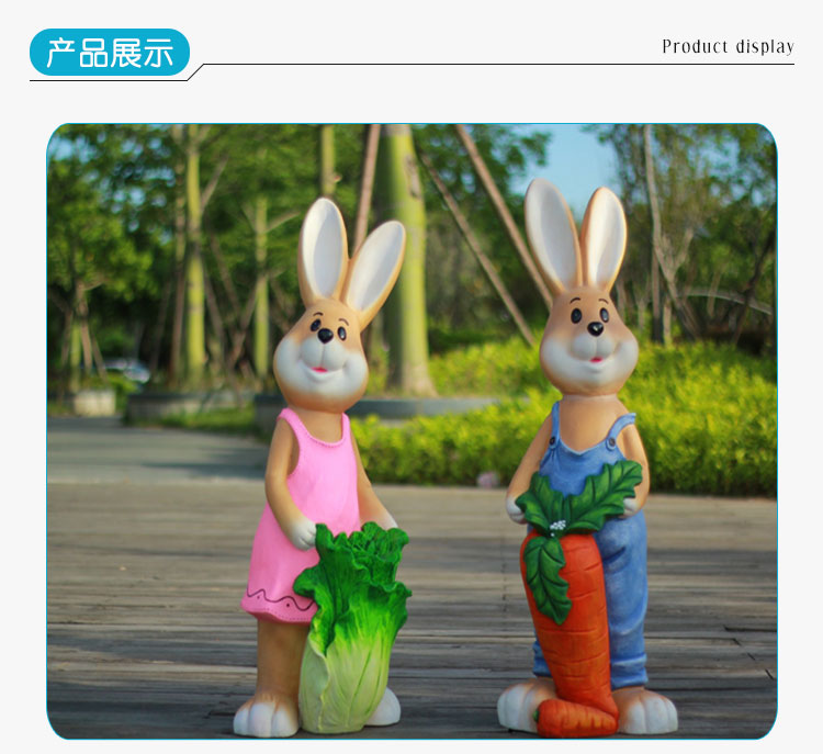 景觀雕塑，玻璃鋼雕塑，卡通雕塑