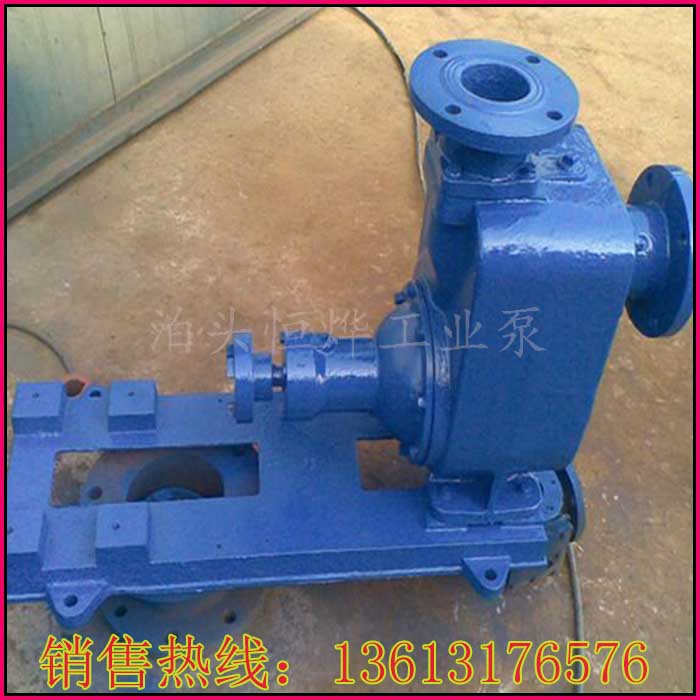 CYZ自吸式離心泵圖片/CYZ自吸式離心泵樣板圖 (1)