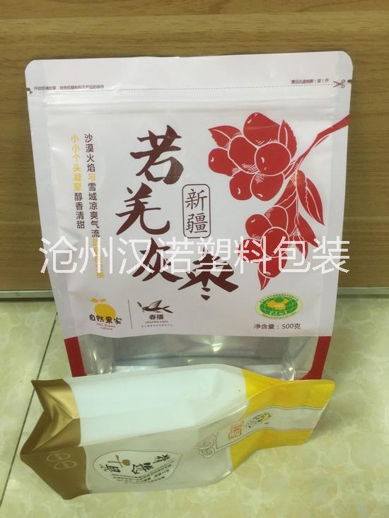 自立袋圖片/自立袋樣板圖 (4)