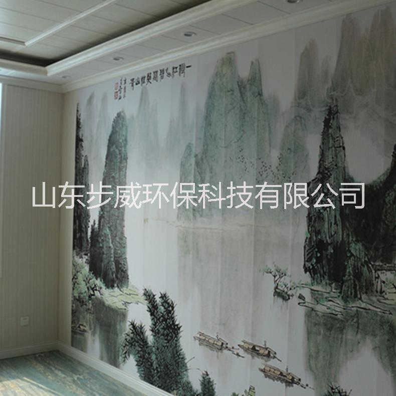 墻板圖片/墻板樣板圖 (2)